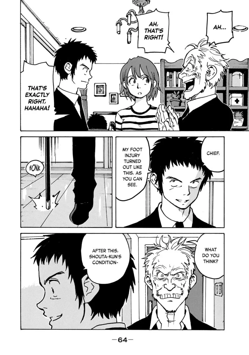 Candy & Cigarettes Chapter 31 page 20