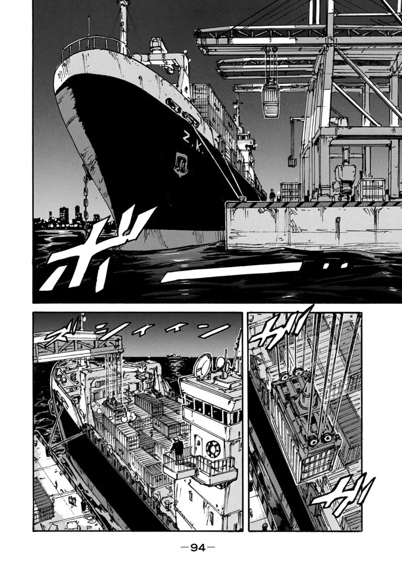 Candy & Cigarettes Chapter 32 page 10