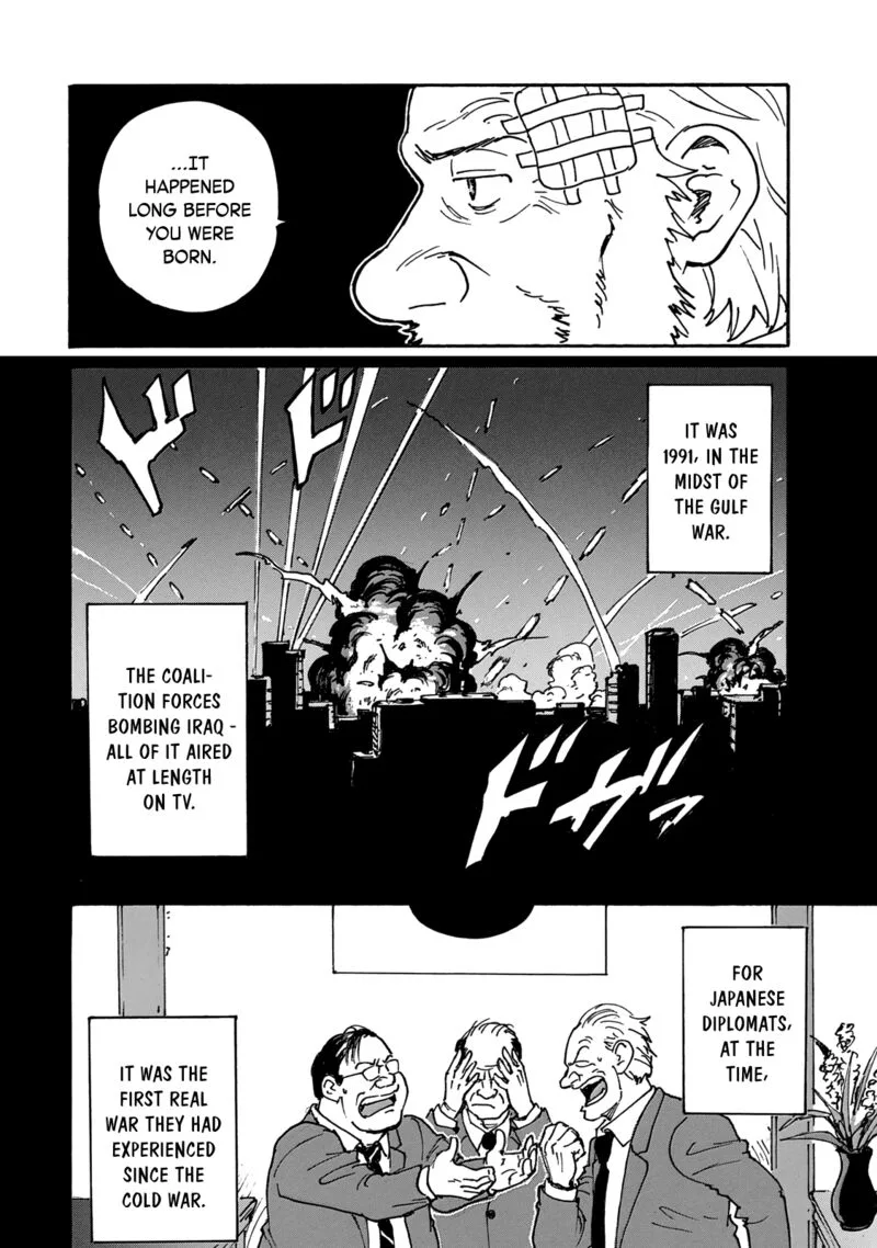 Candy & Cigarettes Chapter 32 page 18