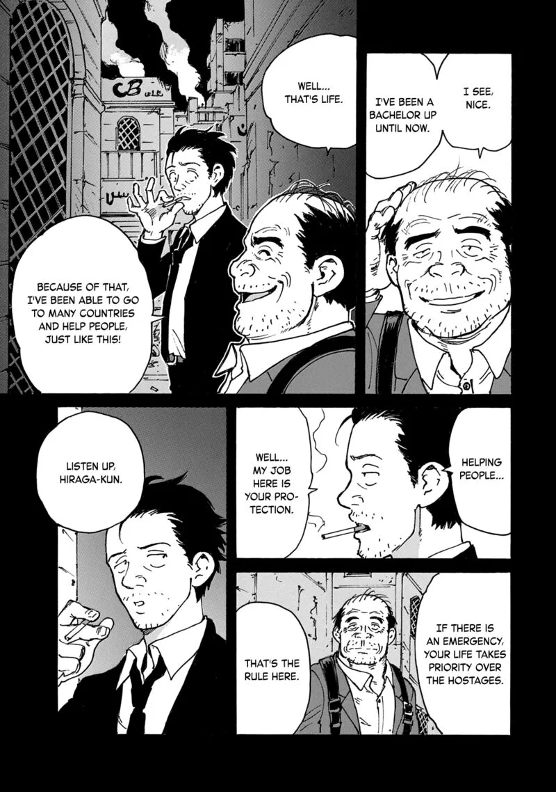 Candy & Cigarettes Chapter 32 page 23