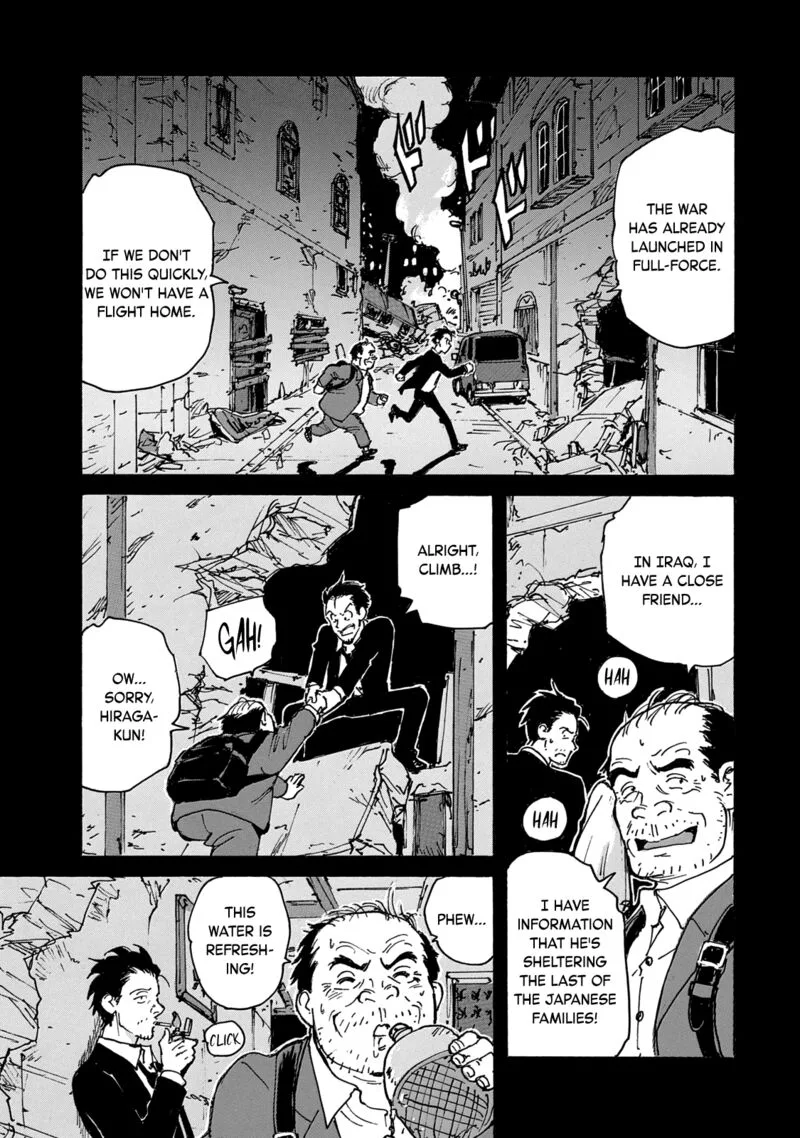 Candy & Cigarettes Chapter 32 page 21