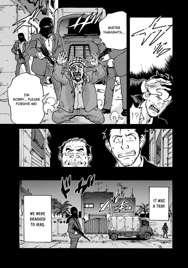 Candy & Cigarettes Chapter 32 page 25