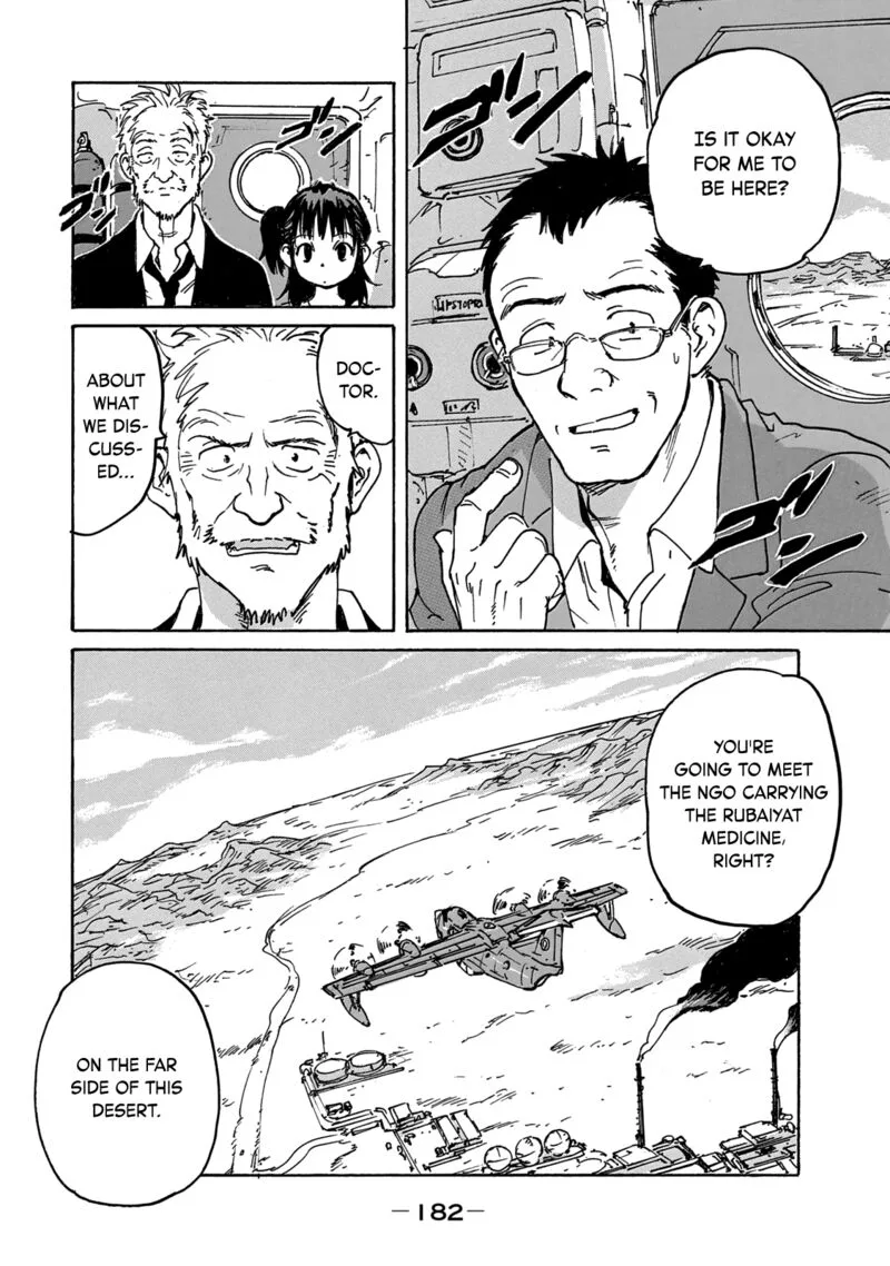 Candy & Cigarettes Chapter 34 page 14