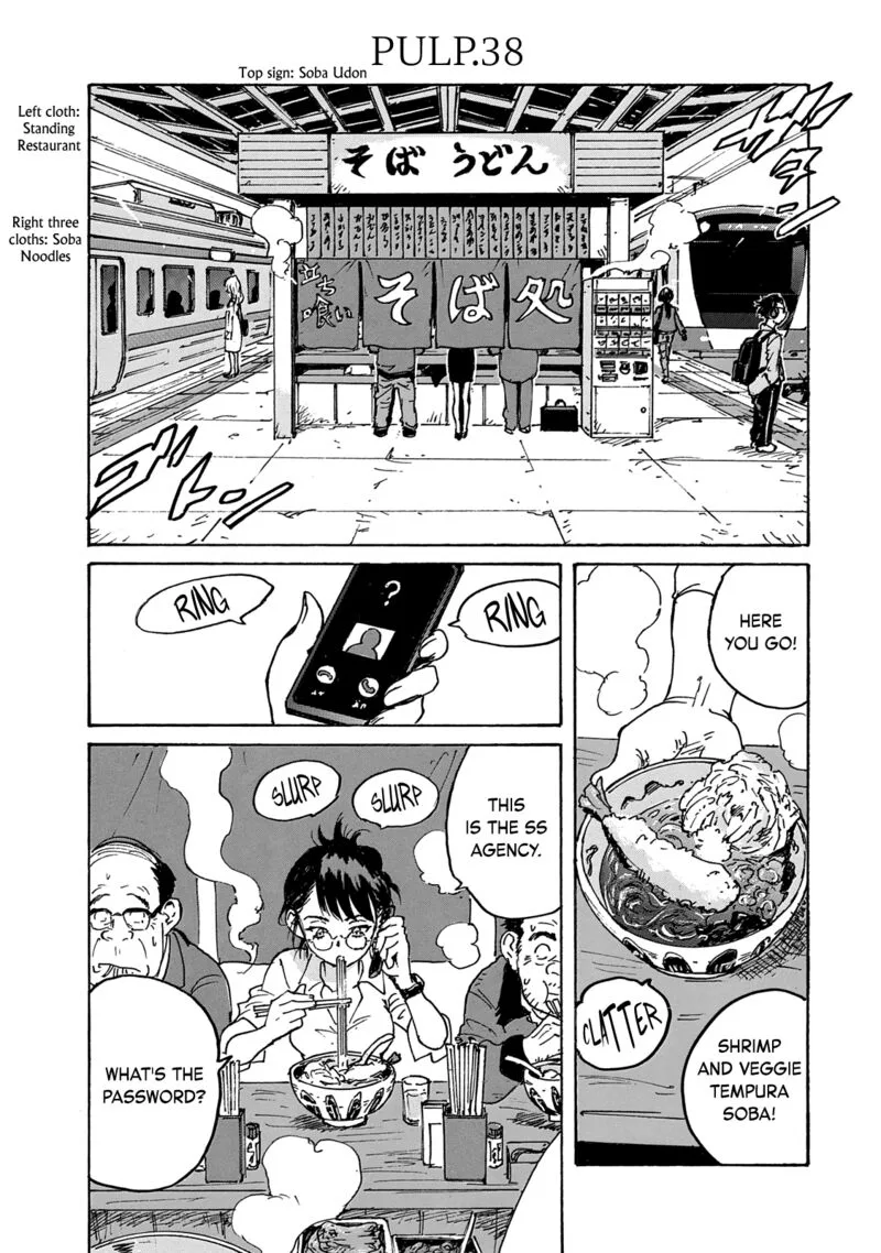 Candy & Cigarettes Chapter 38 page 1