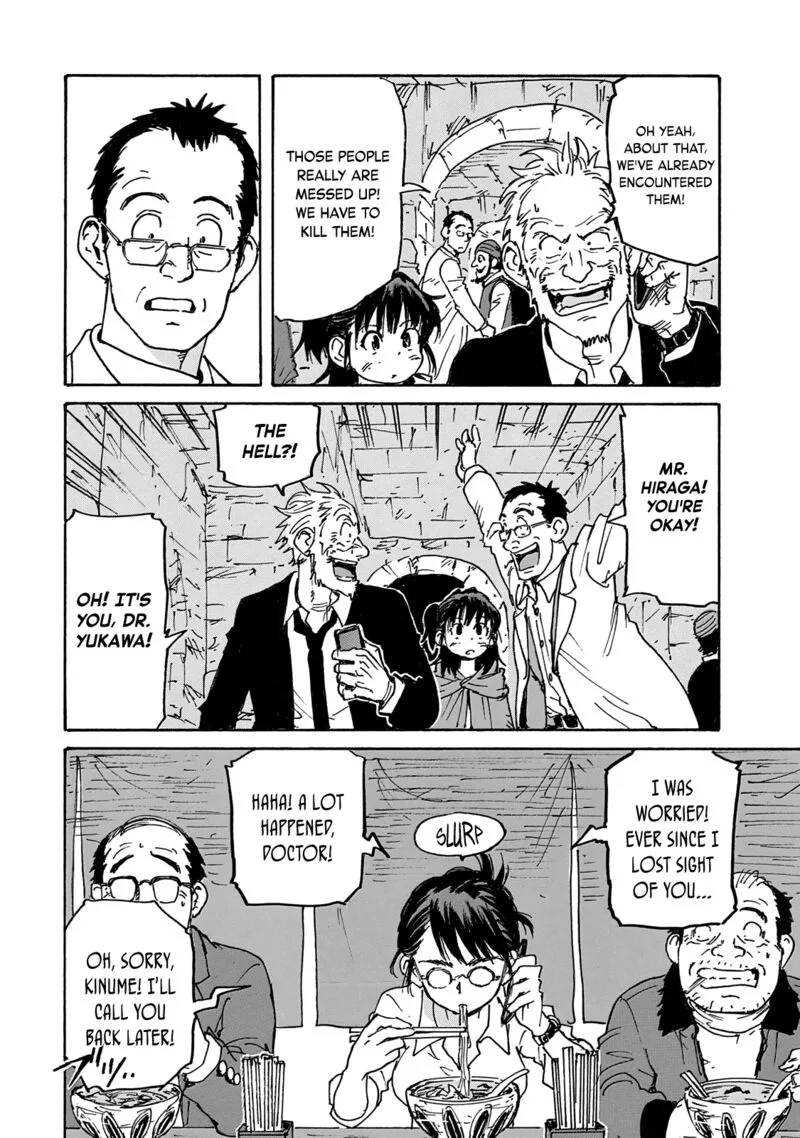Candy & Cigarettes Chapter 38 page 6