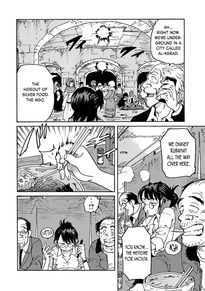 Candy & Cigarettes Chapter 38 page 4