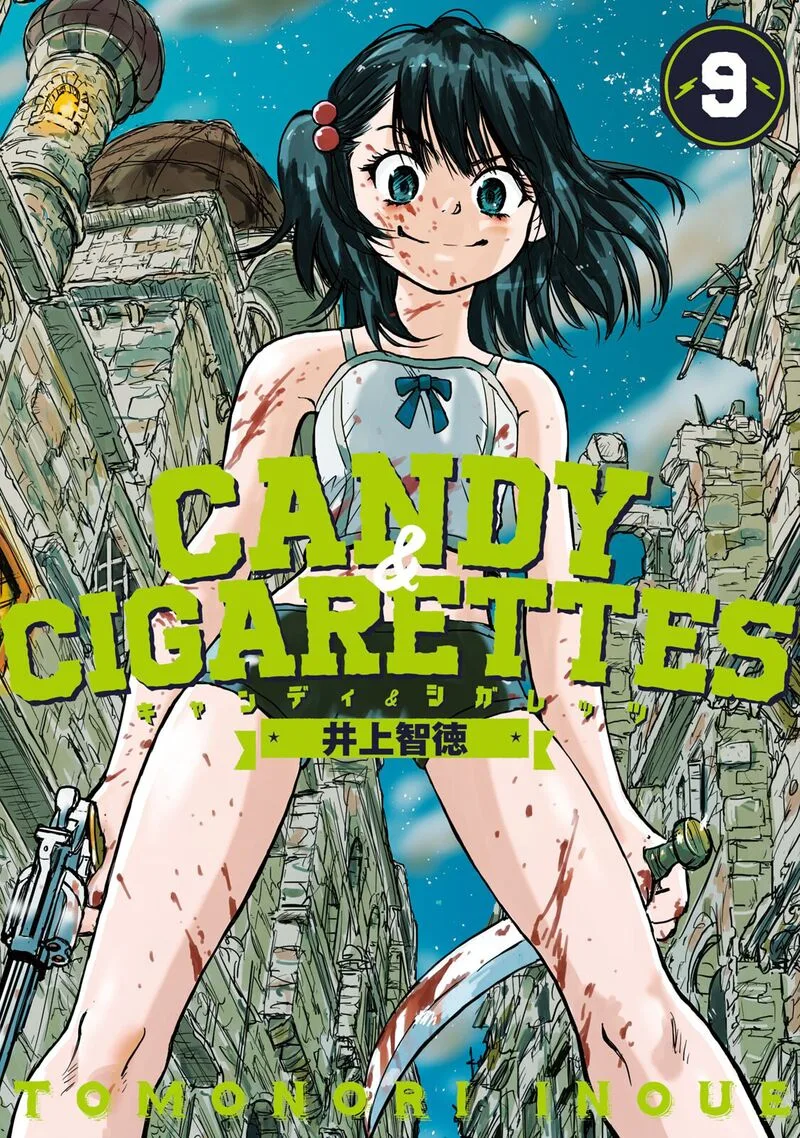 Candy & Cigarettes Chapter 40 page 1