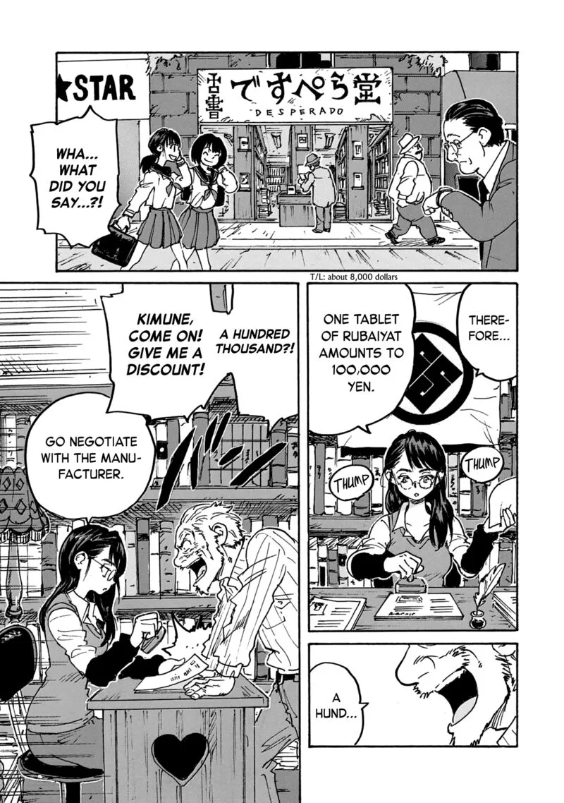 Candy & Cigarettes Chapter 44 page 7