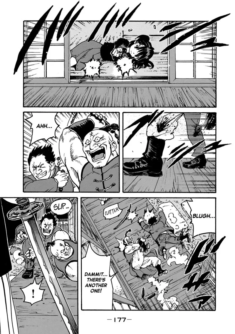 Candy & Cigarettes Chapter 44 page 21