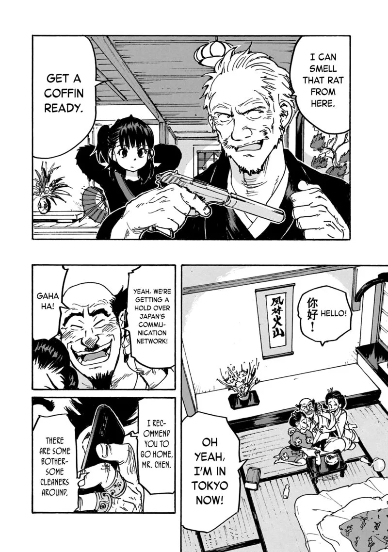 Candy & Cigarettes Chapter 44 page 14