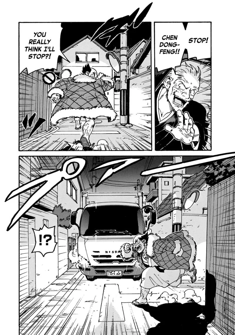 Candy & Cigarettes Chapter 44 page 34