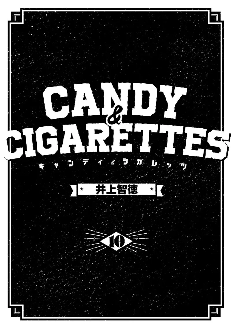 Candy & Cigarettes Chapter 45 page 2