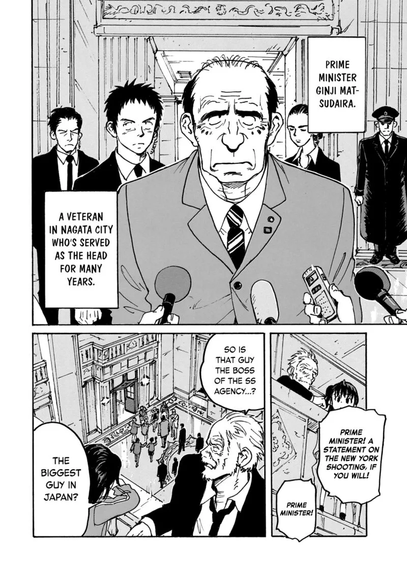Candy & Cigarettes Chapter 45 page 20