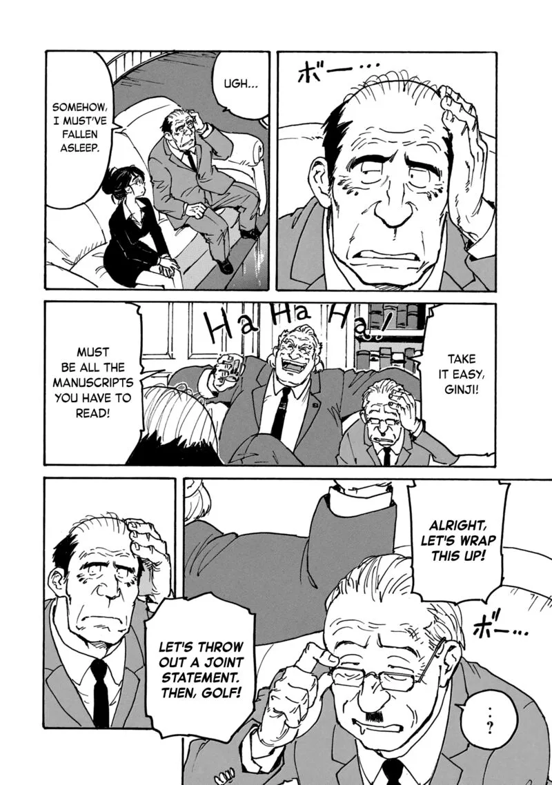 Candy & Cigarettes Chapter 47 page 2