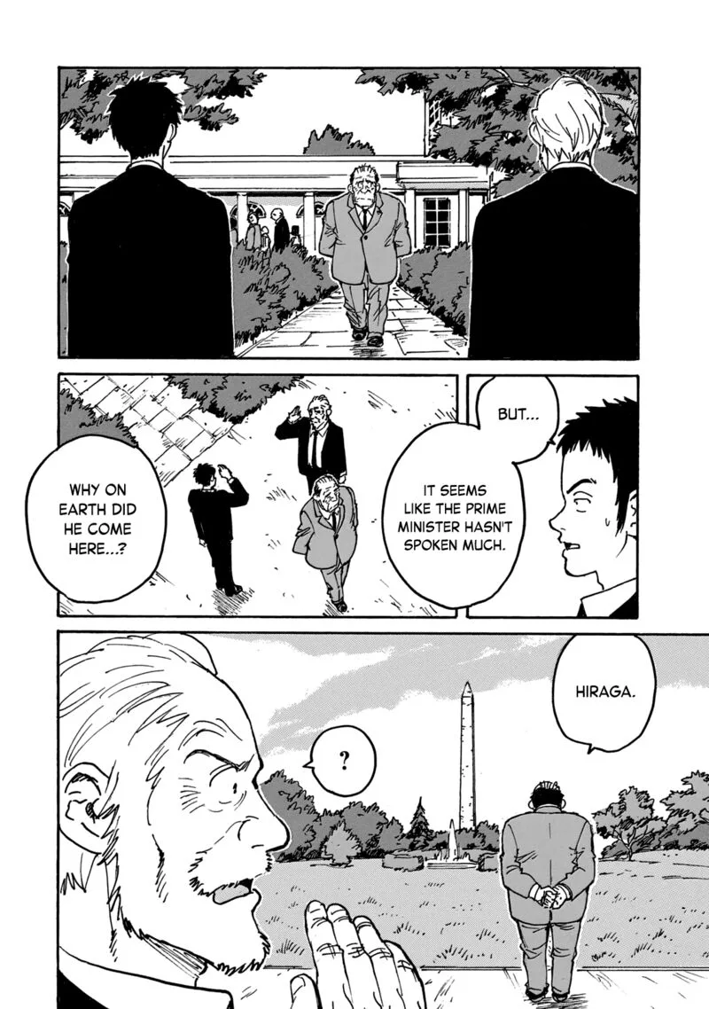 Candy & Cigarettes Chapter 47 page 6