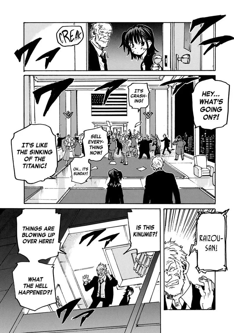 Candy & Cigarettes Chapter 48 page 31