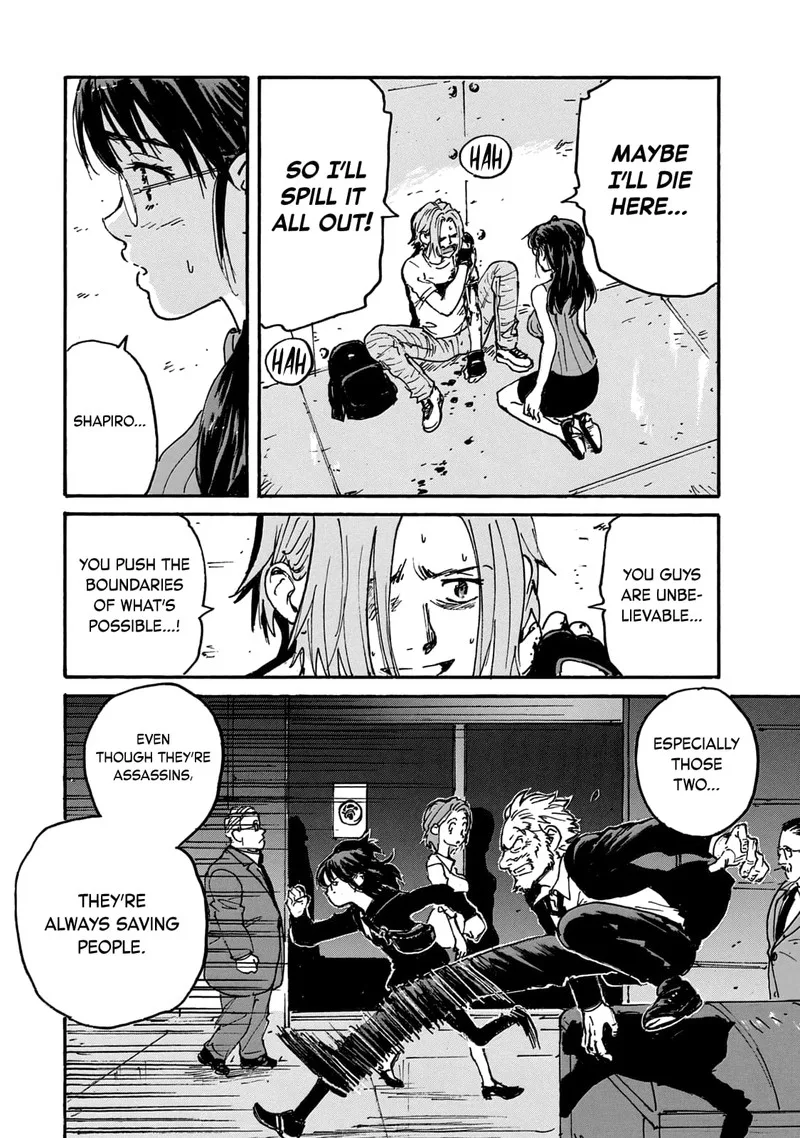 Candy & Cigarettes Chapter 49 page 19