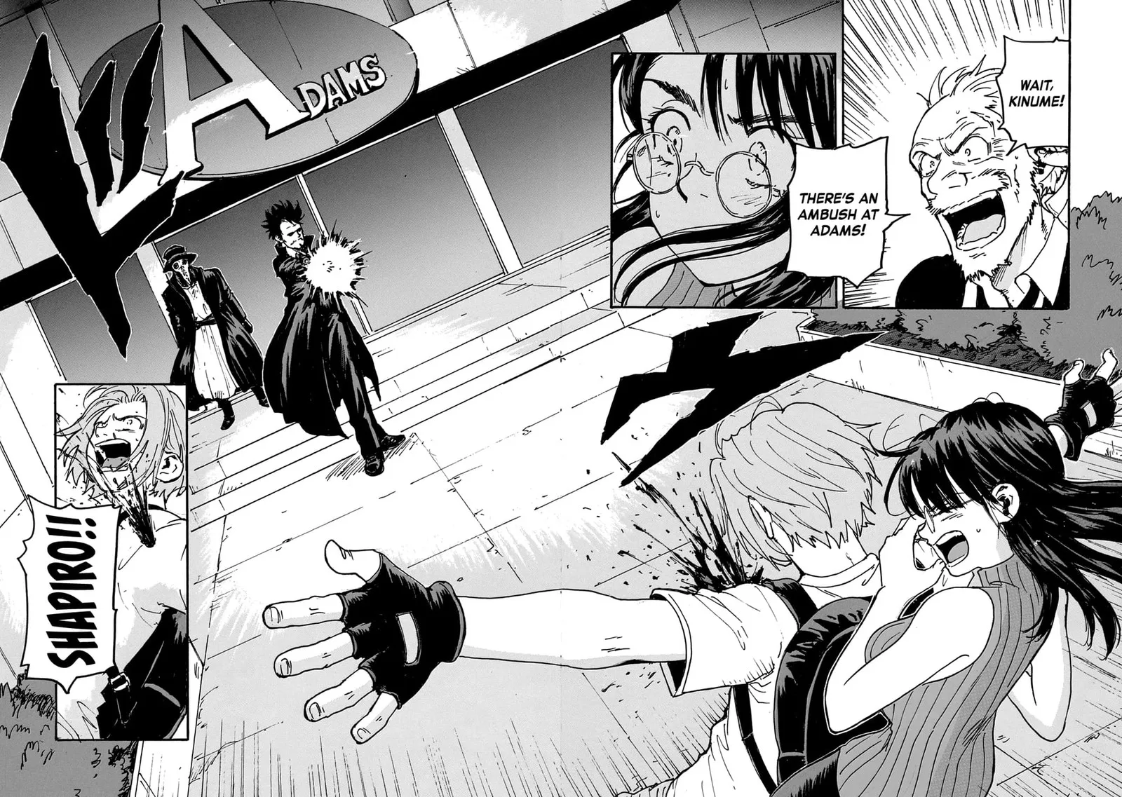 Candy & Cigarettes Chapter 49 page 12