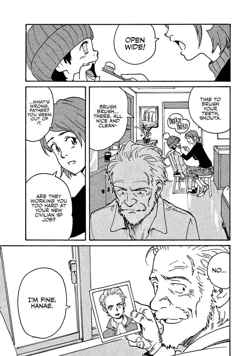 Candy & Cigarettes Chapter 5 page 7