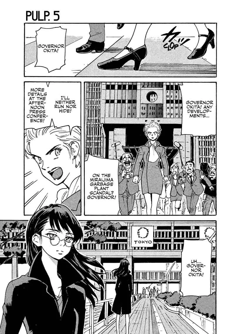 Candy & Cigarettes Chapter 5 page 5