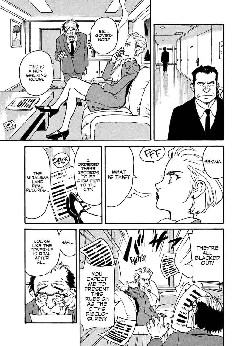 Candy & Cigarettes Chapter 5 page 21