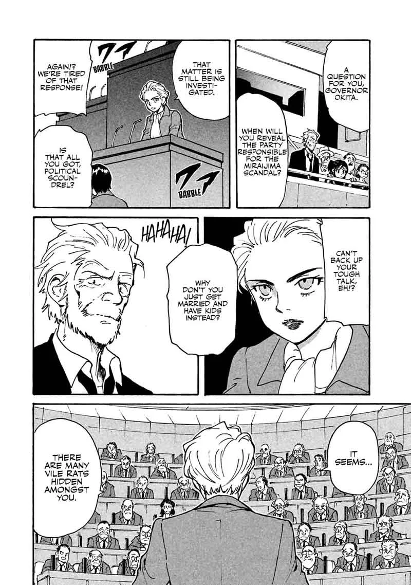 Candy & Cigarettes Chapter 5 page 24