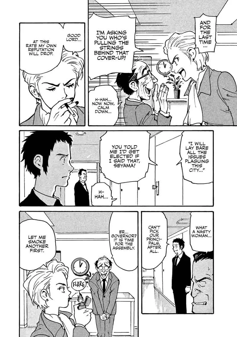 Candy & Cigarettes Chapter 5 page 22