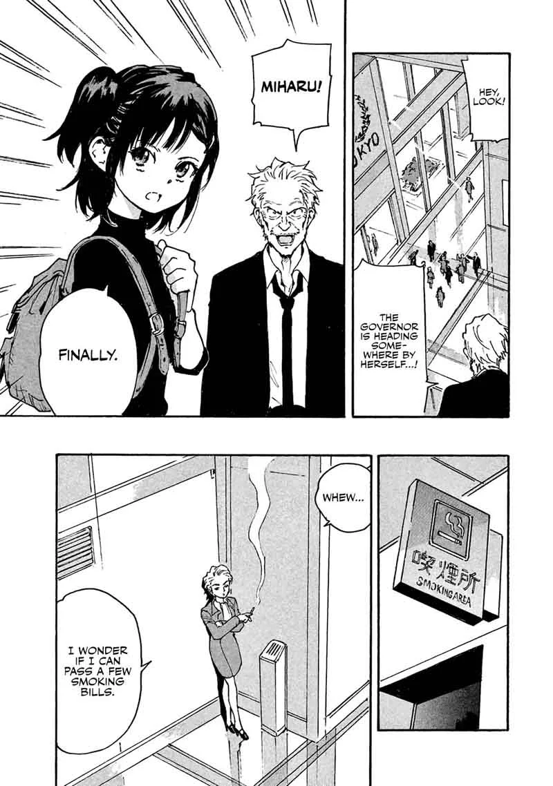 Candy & Cigarettes Chapter 5 page 27
