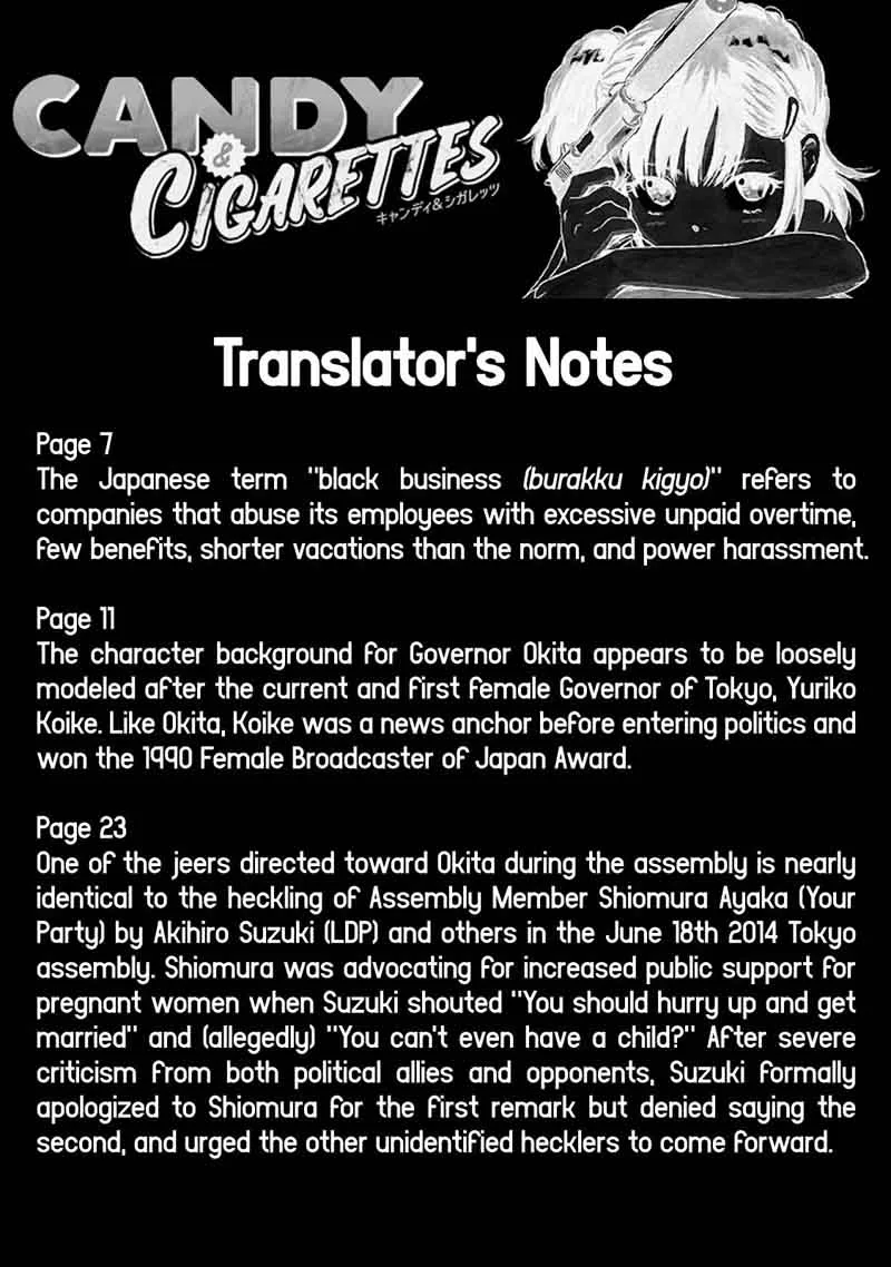 Candy & Cigarettes Chapter 5 page 40