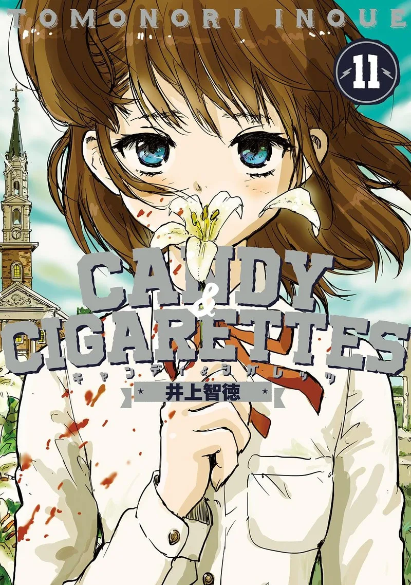 Candy & Cigarettes Chapter 50 page 1
