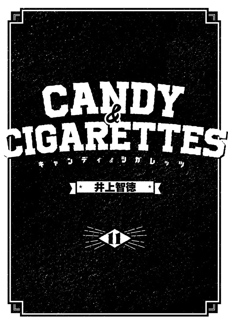 Candy & Cigarettes Chapter 50 page 2