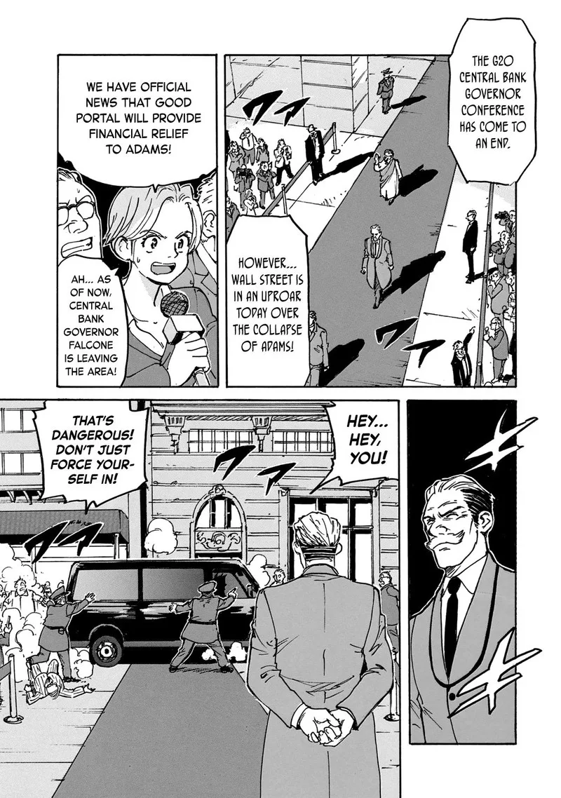 Candy & Cigarettes Chapter 50 page 23