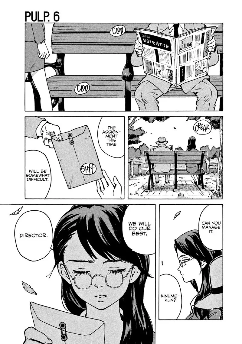 Candy & Cigarettes Chapter 6 page 1