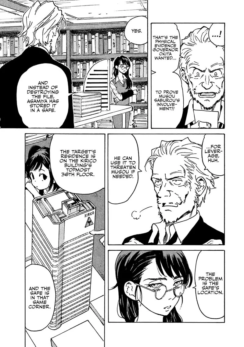Candy & Cigarettes Chapter 6 page 11