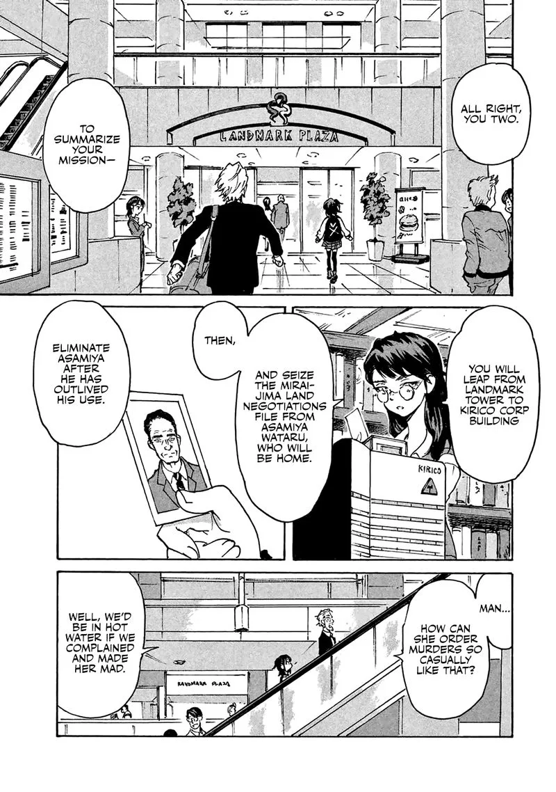 Candy & Cigarettes Chapter 6 page 17