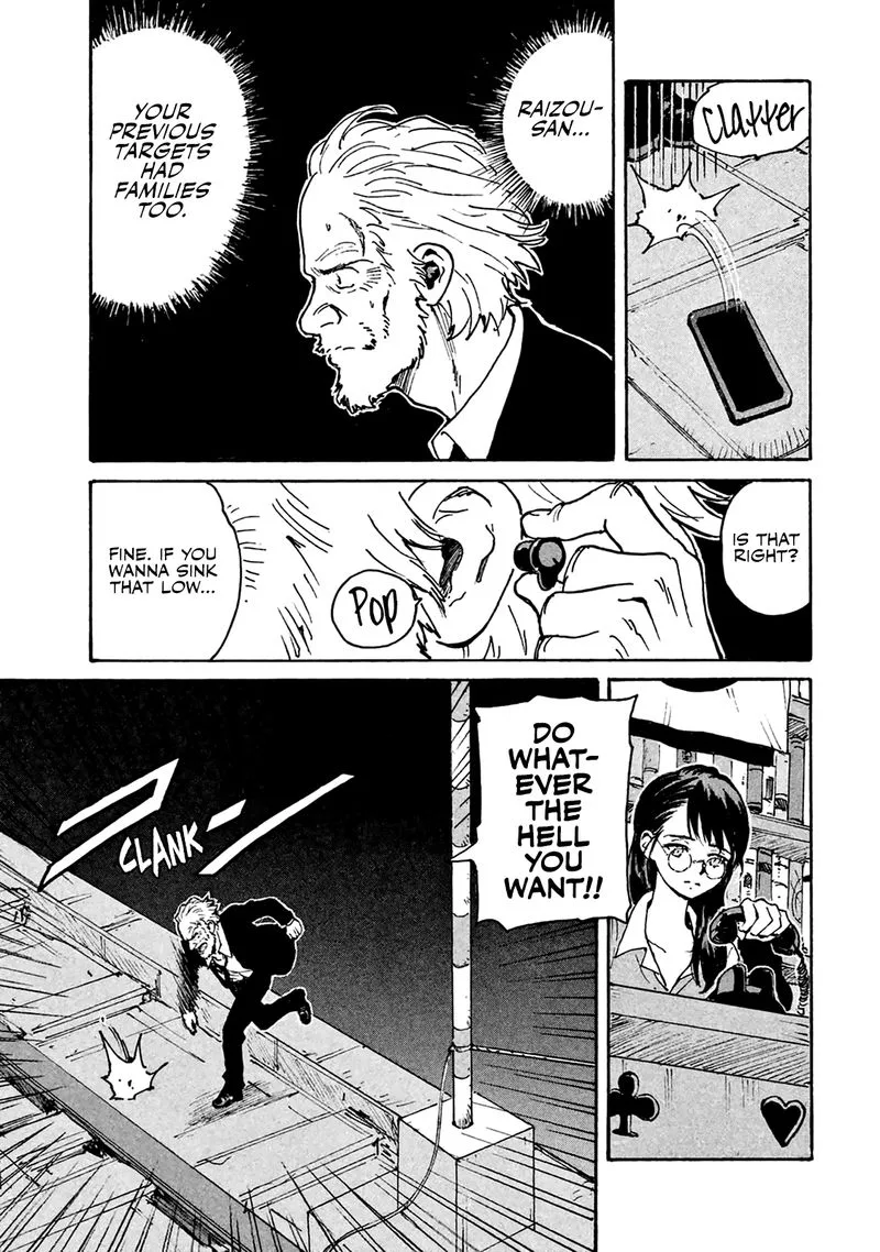 Candy & Cigarettes Chapter 7 page 9
