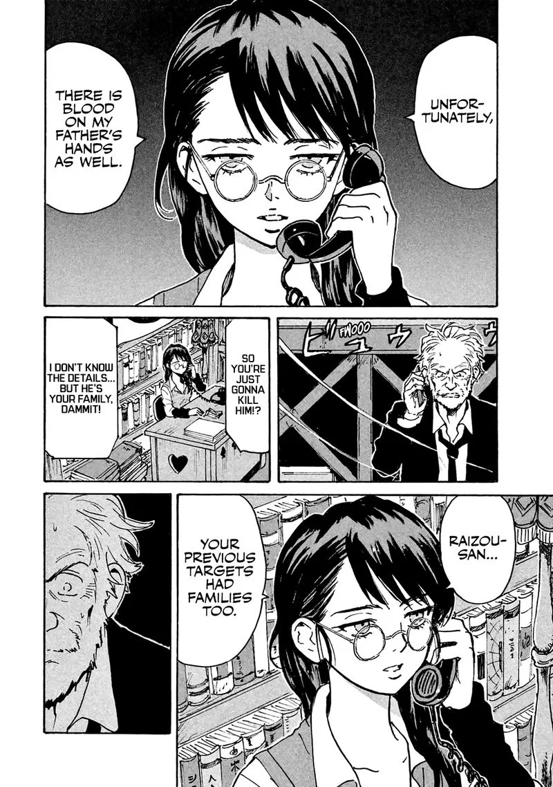 Candy & Cigarettes Chapter 7 page 6