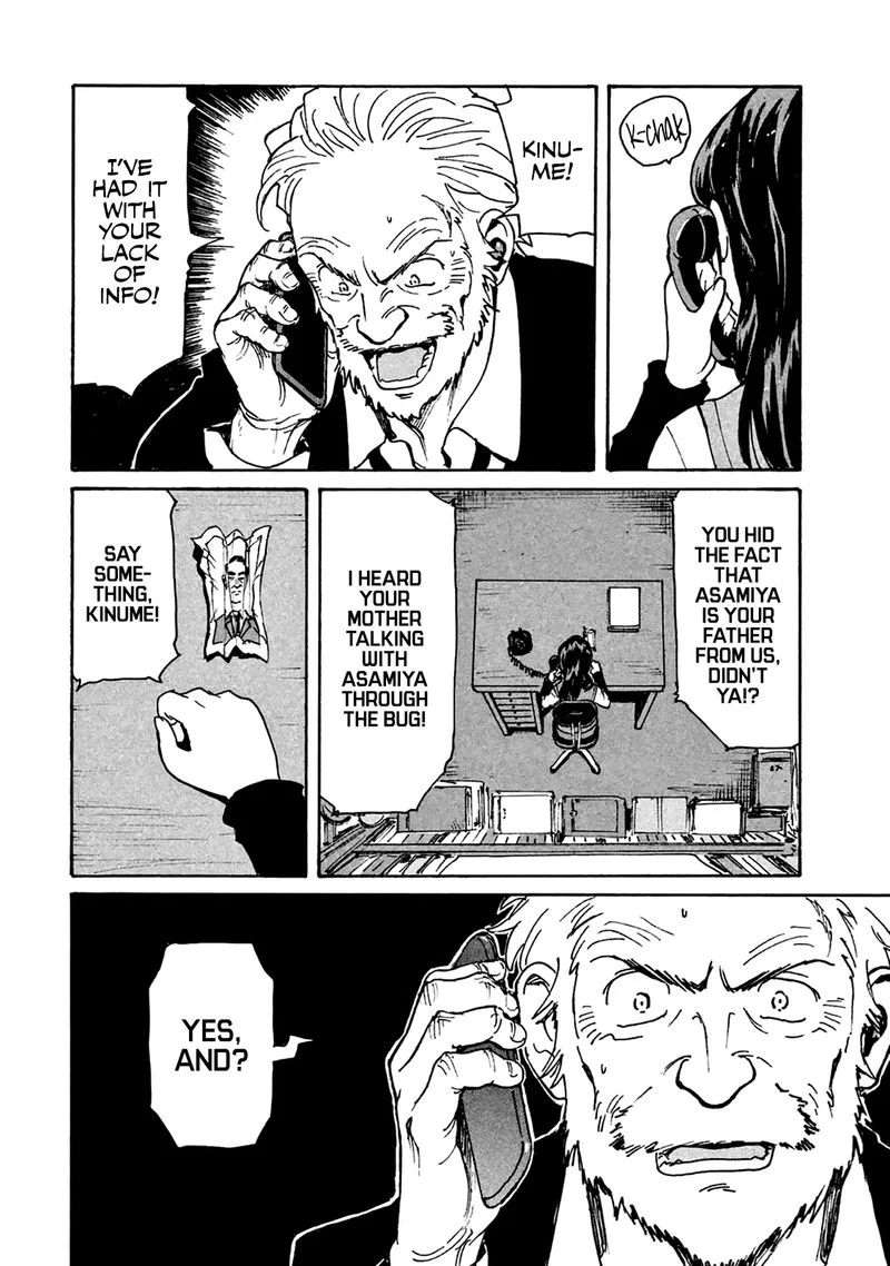 Candy & Cigarettes Chapter 7 page 4
