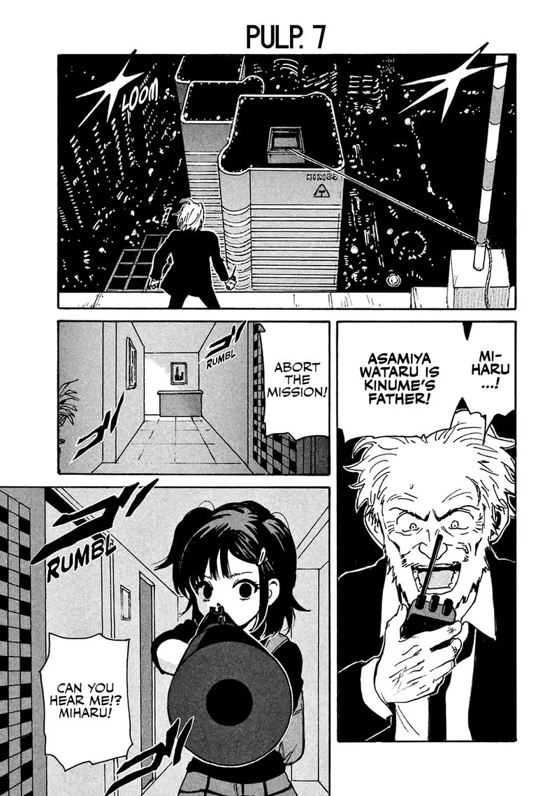 Candy & Cigarettes Chapter 7 page 1