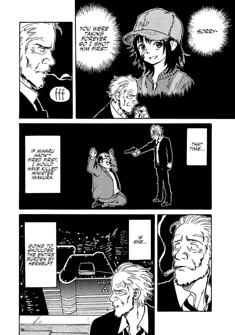Candy & Cigarettes Chapter 7 page 18