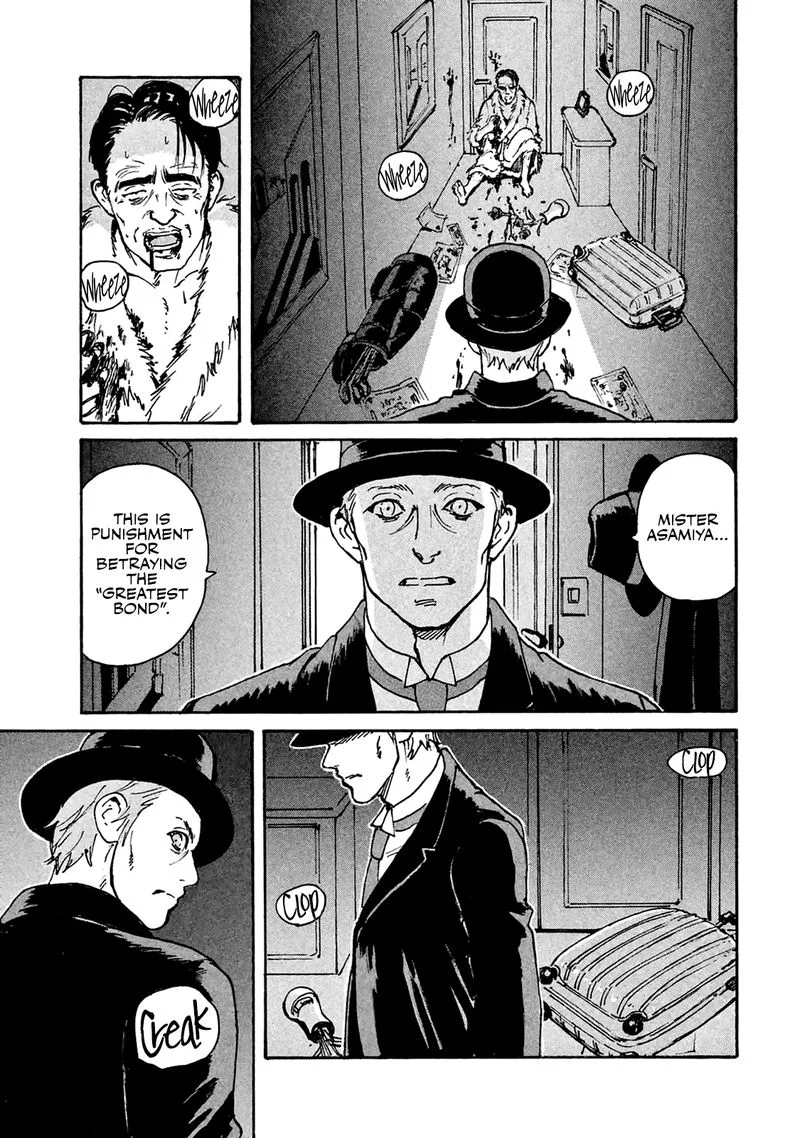 Candy & Cigarettes Chapter 7 page 29