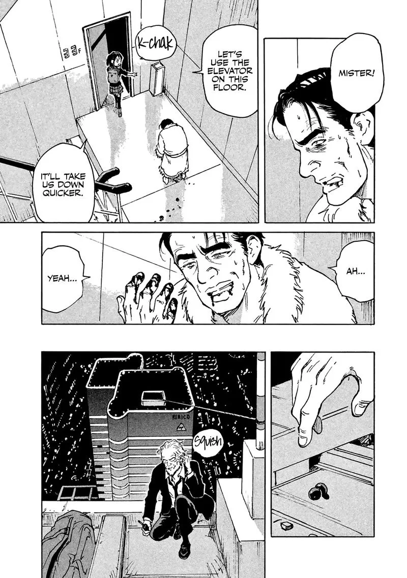 Candy & Cigarettes Chapter 8 page 11