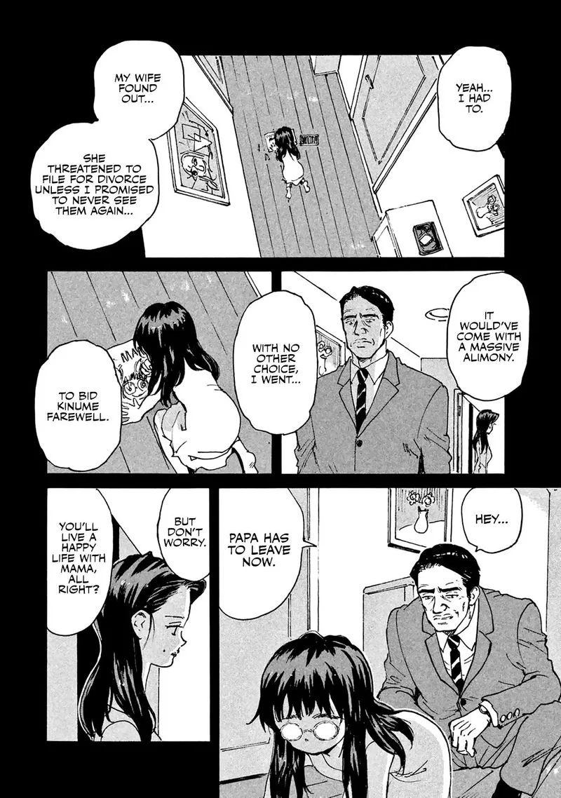 Candy & Cigarettes Chapter 8 page 14