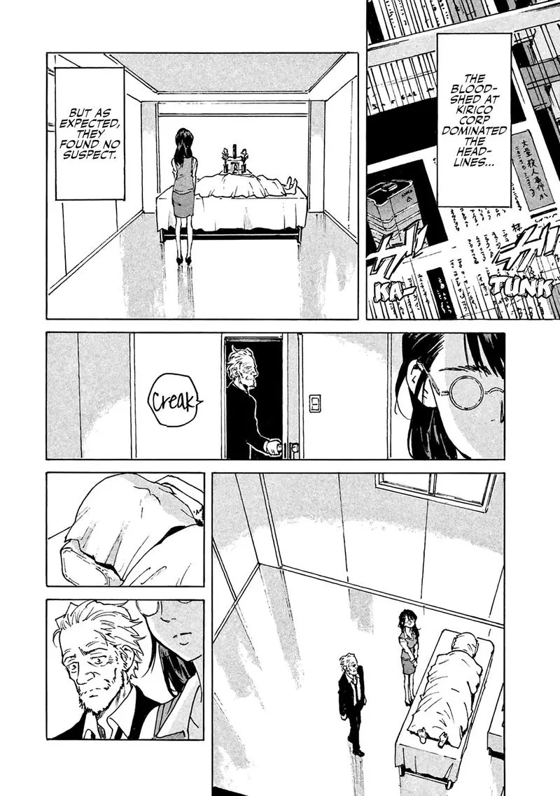 Candy & Cigarettes Chapter 8 page 34