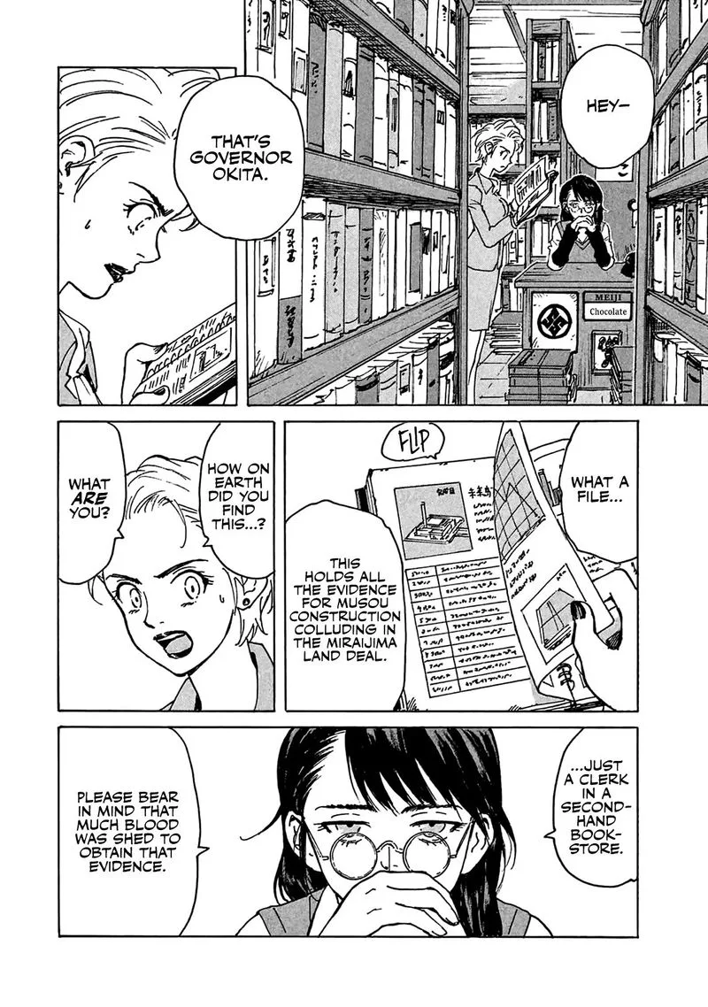 Candy & Cigarettes Chapter 9 page 4