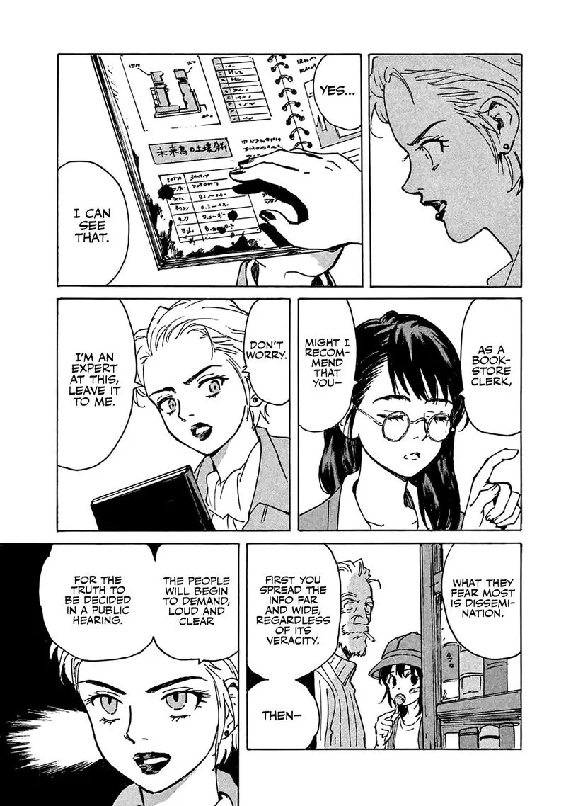Candy & Cigarettes Chapter 9 page 5
