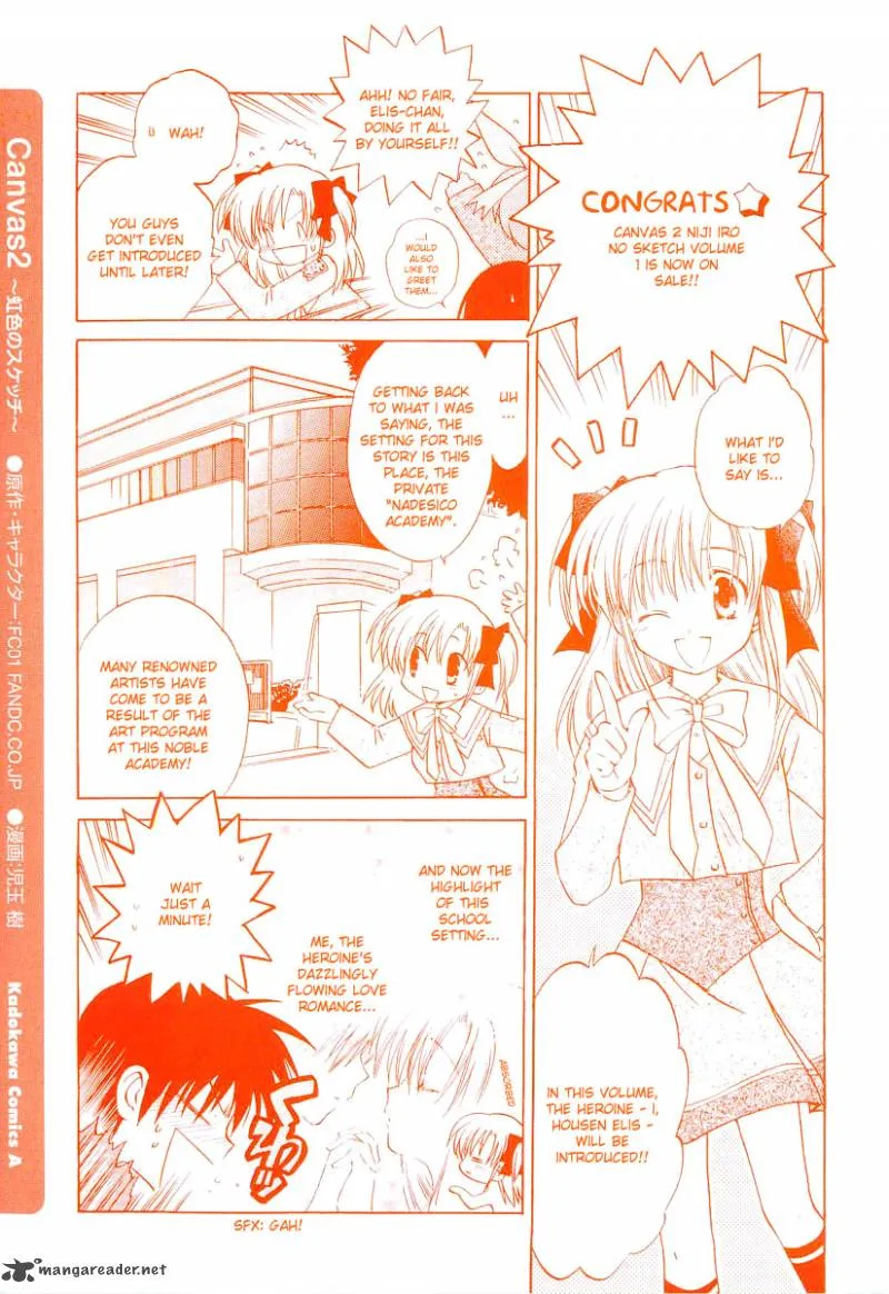Canvas 2 - Nijiiro no Sketch Chapter 1 page 1