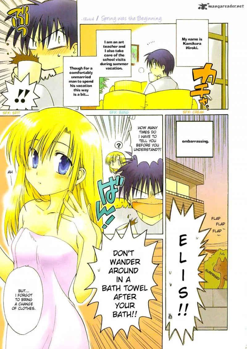 Canvas 2 - Nijiiro no Sketch Chapter 1 page 3