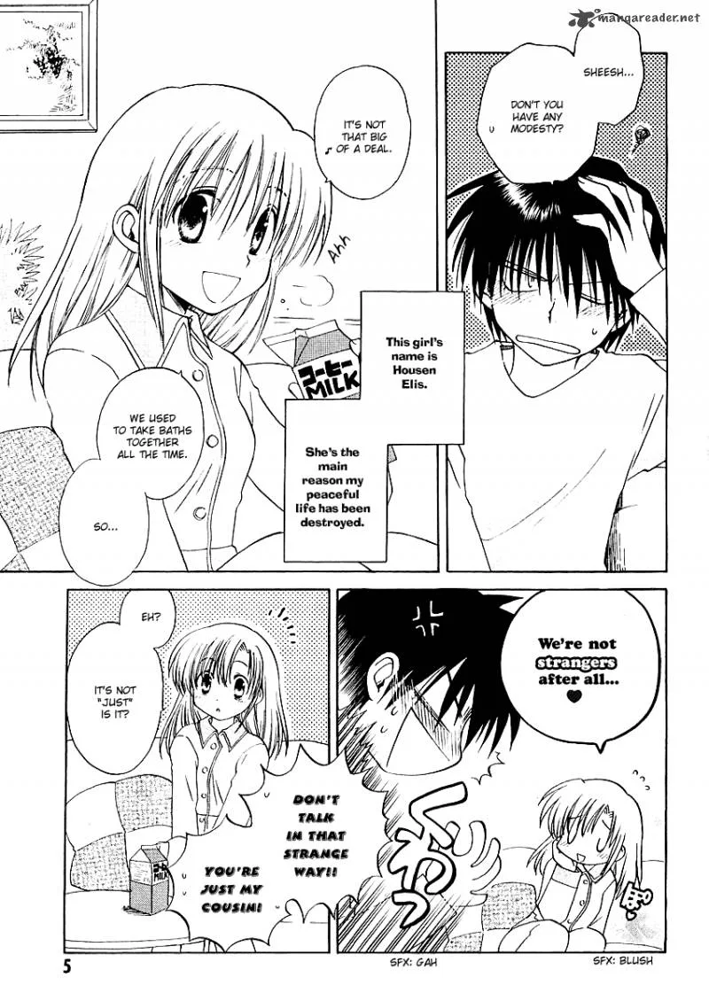 Canvas 2 - Nijiiro no Sketch Chapter 1 page 6