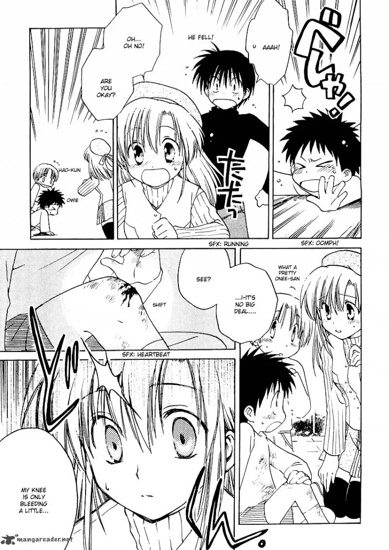 Canvas 2 - Nijiiro no Sketch Chapter 1 page 24